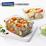 Glasslock韩国进口钢化玻璃保鲜盒耐热微波炉饭盒 MCRB071
