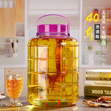 盛夏时光泡酒玻璃瓶酒罐加厚泡酒瓶无铅玻璃酿药酒容器白酒桶酒缸 加厚玻璃方格40斤无龙头