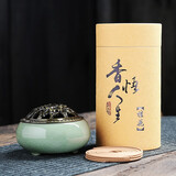 颖香香炉熏香家用室内大号蚊香盘托陶瓷檀香炉沉香香薰炉线香插蚊香架  哥窑小号  120盘 桂花味  清香自然 