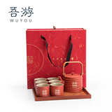 吾游 茶具套装家用茶杯节日过年结婚乔迁礼品高档创意红色茶具伴手礼婚庆新居用品陶瓷功夫茶具茶壶茶杯整套 双喜海浪茶具一壶六杯[礼盒装]+血檀木方盘