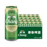 泰象泰国进口大象啤酒进口啤酒Chang beer象牌双象啤酒大象瓶装整箱 泰象啤酒 500mL 24罐