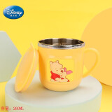 迪士尼（Disney）儿童不锈钢喝水杯家用牛奶杯带刻度杯260ML宝宝带盖有手柄水杯子 维尼黄色