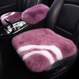百冉皮毛一体冬季纯羊毛汽车坐垫长毛无靠背座垫真毛车垫单片方垫毛垫 前排一片粉紫色 其他车型留言车型(95%车型可用)