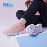 361° 男童跑鞋 中大童儿童运动鞋透气舒适春秋季跑鞋  嫩粉 36