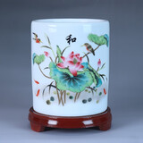 悦灵美 景德镇陶瓷笔筒中式风办公室书房桌面摆件收纳办公桌瓷器装饰品 家和万事兴-带底座