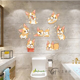 浴室卫生间瓷砖墙壁装饰贴补洞遮丑厕所墙面贴纸墙贴画防水自粘贴 可爱柯基 中