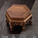 檀源 鸡翅木壶承紫砂壶茶壶底座展示架子实木茶具盖碗摆放茶承壶托 鸡翅木壶承【六角高】