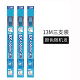 狮王（Lion）【免运】日本原装 DENT EX 儿童牙刷清洁工具净齿刷 (颜色随机) 中毛 3支 【0-6岁乳牙期用】13M