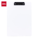 得力(deli)A4书写板夹 金属强力夹塑料文件夹菜单夹 多功能写字垫板 办公用品64502白色