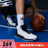 adidas阿迪达斯官网罗斯10代男子专业场上篮球鞋EH2369 亮白/1号黑色/浅猩红 46.5(290mm)