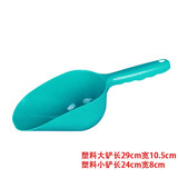 德沃多树脂土铲阳台种菜养花工具加厚舀土勺挖土铲土树脂塑料土铲 树脂塑料小铲蓝色