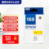 爱普生（EPSON）188墨盒 适用WF-3641/7111/7621/7728/7218打印机墨水 T1884黄色墨盒【领取50元红包】 墨盒