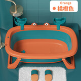 小爪星球（HICLAW）狗狗洗澡盆宠物比熊浴缸防跑浴盆洗狗猫咪专用盆药浴桶泡澡可折叠 橙橘色-适合20斤内宠物