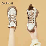 达芙妮运动休闲鞋女牛皮系带高帮鞋白色软底ins潮老爹鞋女鞋4622607040 米杏（单里） 37 