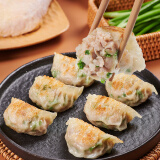 包道葱香肉饺396g*2 鲜肉饺子 水饺 煎饺 早餐食材 共36个