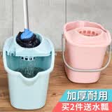 浩芃带滑轮拖把桶手动挤水桶拧干桶手压拖地桶洗拖把榨水桶 北欧粉色-带轮-1个挤水篮