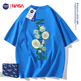 NASA GISSNASA官网联名短袖t恤男国潮China故宫半袖纯棉新款夏季宽松男装 NA80134克莱因蓝 XL  建议150-170斤