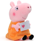 玛奇乐（MECHILE）佩奇毛绒玩具佩琪猪公仔玩偶布娃娃女孩啥是佩奇儿童生日礼物套装 猪妈妈（含脚高30）
