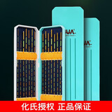 化氏漂盒新品硅胶座双层鱼漂盒钓鱼渔具用品大容量浮漂盒 湛卢漂盒55CM