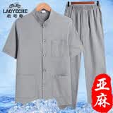 老爷车棉亚麻短袖套装男夏季薄款中老年人大码冰丝衣服春天爸爸休闲唐装 深灰色套装 2XL 建议110-130斤