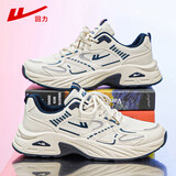 回力（Warrior）男鞋运动鞋男潮流百搭夏季男士网面休闲鞋子男老爹鞋男米蓝42