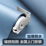 缘牧定制卷帘窗帘隔热防晒办公室阳台加厚防水遮阳升降帘半遮光深蓝色