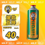 老皮老皮 年货送礼 海参肽精酿原浆啤酒 礼盒整箱装 980mL 1瓶 单瓶装