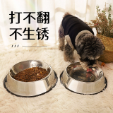 华元宠具（hoopet）狗狗碗狗盆不锈钢猫咪碗食盆喂食喝水宠物防打翻狗粮猫粮专用饭盆 单层-纯色 打翻可退 XS