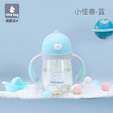 little tiny小怪兽婴儿吸管杯儿童水杯宝宝奶瓶喝奶学饮杯6个月以上1一3-6岁 小怪兽-蓝 300ml 【防喷易吸设计】