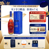 马爹利（Martell） VSOP 干邑白兰地 洋酒 法国进口 送礼佳选 名士 750mL 1瓶