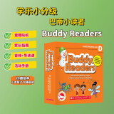 【进口原版】 【点读版】Buddy Readers D（盒装16册）学乐小分级巴蒂小读者趣味性故事分级阅读绘本 赠童趣贴纸+音频导读课 1-8岁