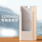 迅优 专用充电宝5200毫安免插卡三网随身wifi无线wifi移动wifi宽带网4g移动电源充电仓 随身wifi专用充电仓