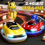 变形金刚（Transformers）儿童玩具男孩遥控车正版授权大黄蜂擎天柱双人对战碰碰车757-B067