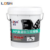 洛生润滑脂黄油耐高温润滑油锂基脂15KG汽车挖掘机车用工程机械轴承 HP高温润滑脂（10KG）