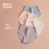 红豆（Hodo）女士高腰内裤抗菌底裆收腹棉质面料纯色女式性感三角裤头4条装 高腰组合五（常规款） 4条 L (165)
