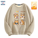 GENIOLAMODE加绒卫衣男士冬季加厚保暖圆领男生套头内穿冬天上衣服 卡其 L