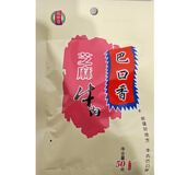 巴口香牛肉干新疆产地直发50g*10袋套餐特产酱卤麻辣香辣孜然芝麻葱香味 芝麻味50g*10袋