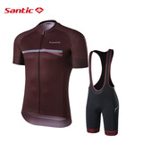 森地客春夏季骑行套装骑行服短袖自行车背带短裤套装男 初代 郁红色 L