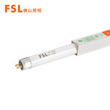 佛山照明（FSL）T5日光灯管荧光灯管三基色长条格栅双端供电灯管TL5 8W/865 0.31米白光（6500K）
