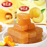 维之王黄桃糕168g 黄桃果糕儿童零食小吃果脯蜜饯