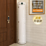 小狗窝 旋转鞋柜门口家用简约时尚创意一体柜入户轻奢鞋架收纳带消毒 40直径12层纯白PVC【消毒+带门】