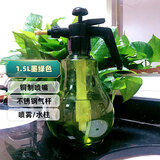 萌优优 手压式葫芦洒水壶 喷水喷雾瓶可用于消毒酒精喷雾器 墨绿色1.5L
