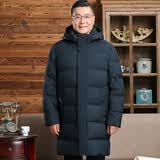 北极绒（Bejirog）羽绒服男中老年人加厚连帽爸爸冬装中年男士外套大码宽松爷爷衣服 中款-虾青色 5XL (建议190-210斤)
