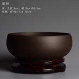 尘菁 中国风水仙花盆陶瓷创意铜钱草水培家用个性大号水养一叶莲碗莲睡莲圆形花盘 【紫砂中号+底座】 18-19cm