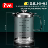 I'VE 德国 玻璃冷水壶耐热耐高温家用大容量凉白开水壶水瓶果汁扎壶 【单个】大号冷饮壶1500ml1只