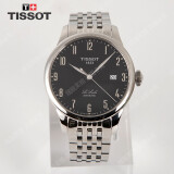 【二手95新】天梭(TISSOT)经典力洛克系列自动机械男士手表瑞士手表二手钟表天梭力洛克男表回收 数字盘钢带2824机芯T41.1.483.52