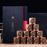 莫等闲春茶礼盒送礼 武夷山蜜香桐木关金骏眉红茶茶叶 12小泡罐礼盒装