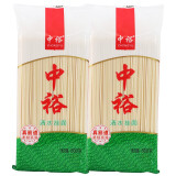 中裕（ZHONGYU） 山东挂面清水挂面500g*2 爽滑筋道面条速食面 便捷易煮 汤面拌面