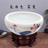 和艺陶瓷陶瓷鱼缸养鱼盆桌面陶瓷睡莲盆手绘金鱼龟缸水缸户外荷花盆摆件 乳白色  窑变 中号 直径32CM高15CM