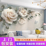 8D浮雕玫瑰花电视墙壁纸简约客厅沙发影视墙布3D现代轻奢卧室墙布 无缝8D光油丝绸布/平方